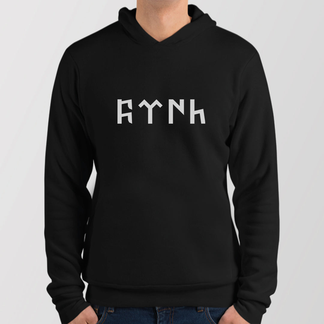 Göktürk Kapüşonlu Sweatshirt
